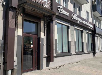 Аренда  изолированного помещения с инв. № 350/D–354250 площадью 74,3 кв.м. (наименование - Помещение многофункциональное (магазин «Стиль»),  расположенного по адресу: г. Гомель,  ул. Кирова, 47